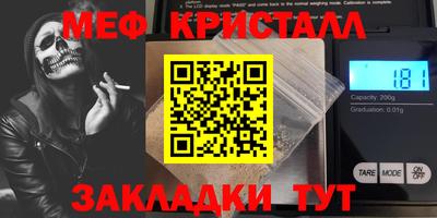 скорость Дубна