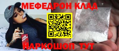 скорость Дубна