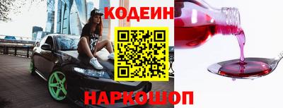 ALPHA-PVP Донской