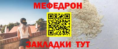 скорость Дубна
