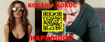 скорость Дубна