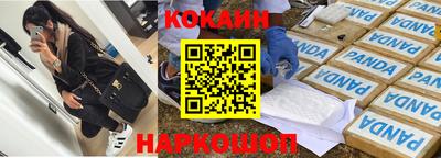 скорость Дубна