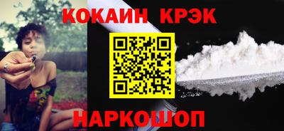 ALPHA-PVP Донской