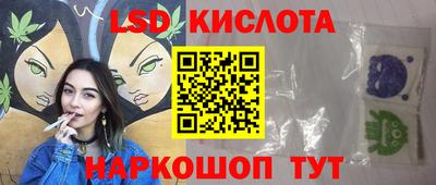ALPHA-PVP Донской