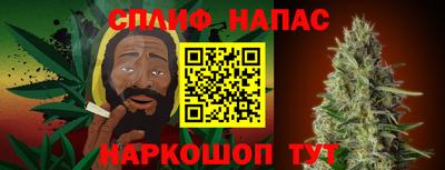 ALPHA-PVP Донской