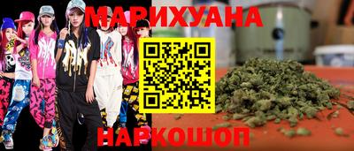 скорость Дубна