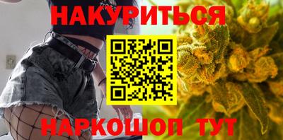 ALPHA-PVP Донской
