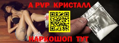 скорость Дубна