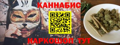 скорость Дубна