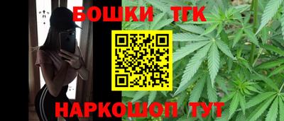 ALPHA-PVP Донской