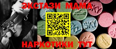 скорость Дубна