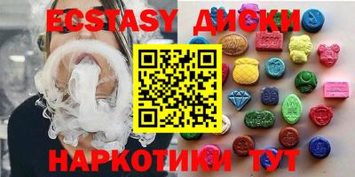 скорость Дубна