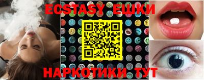 скорость Дубна