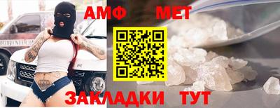 скорость Дубна