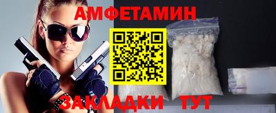 скорость Дубна