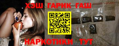 ALPHA-PVP Донской