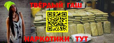винт Донецк
