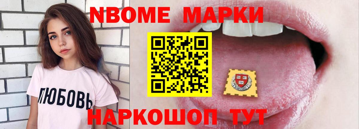 LSD-25 экстази кислота  Вход с VPN  Лсд 25 экстази кислота  Лсд 25 экстази  Липецк 